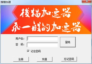在豬八戒網(wǎng)平臺(tái)如何選擇專業(yè)的網(wǎng)絡(luò)與信息安全軟件開(kāi)發(fā)服務(wù)？