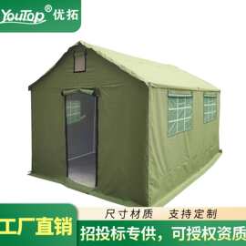 簡約堅固的白色記憶機(jī)芯 新潮Nc3000戶外用品初體驗